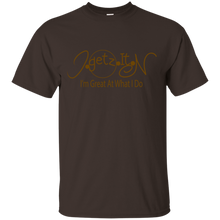 Men's Igetzitn I'm Great GT T-Shirt