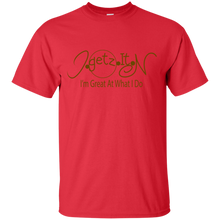 Men's Igetzitn I'm Great GT T-Shirt
