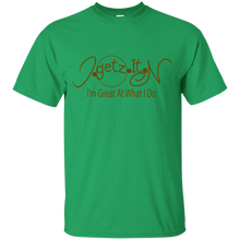 Boy's and Girl's Igetzitn I'm Great GT T-Shirt