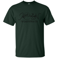 Men's Igetzitn I'm Great BT T-Shirt