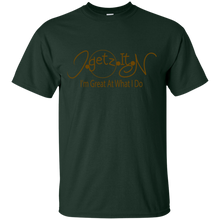 Men's Igetzitn I'm Great GT T-Shirt