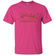 Boy's and Girl's Igetzitn I'm Great GT T-Shirt